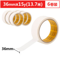 晨光AJD97357美纹胶带36mm*15y(6卷)