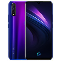 vivo iQOO Neo-855版 8+128G 冰岛极光（V1936A）