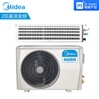 美的空调 GRD51T2WBP2N1-TR 变频风管机 升级3D面板