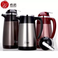 希诺XN-8872不锈钢双层保温壶大容量办公热水壶咖啡壶 图色