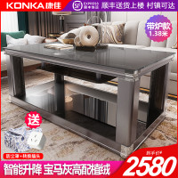 康佳(KONKA) KNS-804-B 取暖桌 宝马灰带炉