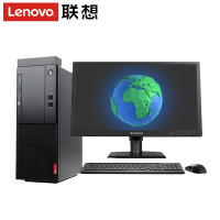 联想启天M415 I3-7100/1T/8G/无光驱/DOS/21.5WLED/B250主板 710显卡2G