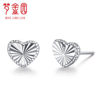【新品】梦金园铂金耳钉 PT950车花爱心耳钉直针耳饰 女款 约2.12g