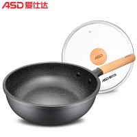 爱仕达（ASD) 28CM煎锅 新不粘煎锅 JL28S5WG