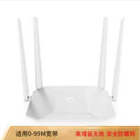 R160 无线路由器穿墙增强型四天线app管理 300M HQ