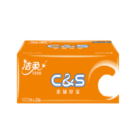 洁柔(C&S) CR060-01 洁柔纸面巾（橙色软抽）100抽3层（单位：提）