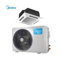 美的(Midea) 商用空调 天井机 嵌入机 商用吸顶空调 KFR-51QW/DY-B(D3) N