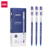 得力 大容量中性笔0.5mm全针管(蓝)A116 签字笔水笔标记笔碳素笔 学生文具 （1728支起订，低于起订量不发货） 白色