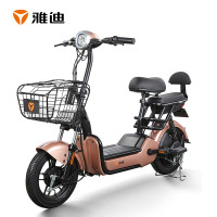 雅迪（yadea） 新款小王子精致版 新国标 电动自行车48V12AH 铅酸电池 电瓶车 玫瑰金