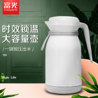 FGA云裳桌面壶 1300ml 白色