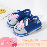 小猪佩奇 Peppa Pig 男女儿童棉拖鞋 9878 蓝色海军 26码/18cm