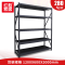 1200*600*2000每层承重280kg