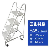 鑫环境 单节加厚款保密柜文件柜档案柜保险柜双保险密码柜指纹锁灰白 单节电子密码保密柜