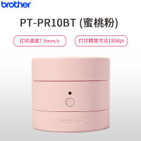 兄弟（borther）PT-PR10BT 糖果趣印花式家用标签机,手机蓝牙微信直连（蜜桃粉色）