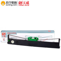 天威(PRINT-RITE) PR2 色带架 黑色
