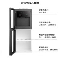 飞利浦(Philips) 饮水机美的YR1518S-X