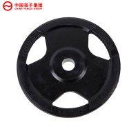 扬子(YANGZI)包胶杠铃片YZ-PA YZ-PA-20kg