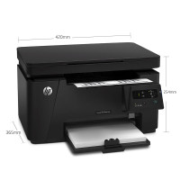 惠普(HP) Color LaserJer Pro MFP M126a A4 黑白激光一体机 (打印、复印、扫描)