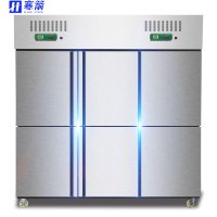 寒箭商用六门冷柜冰箱 厨房立式六门不锈钢冷柜 全冷藏保鲜柜HJ-LGB1500全冷藏