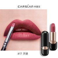卡姿兰（carslan）丝绒唇膏 3.4g 17号色天使（单位：支）
