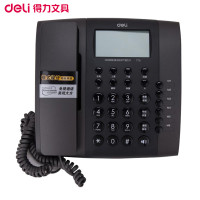 【精选】得力（deli）775电话机