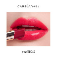 卡姿兰（carslan）水吻唇膏 3.1g 12#西瓜红（单位：支）