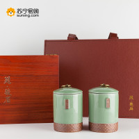 西湖龙冠金骏眉 特级 茶叶武夷山红茶2019年冠骏眉茶叶双罐礼盒装100g JU
