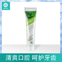隆力奇 200G蛇胆清火牙膏 200g/支 JH