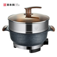 F1490尊味28cm标配款+304蒸笼1个