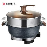 F1490尊味28cm标配+304带耳蒸笼1个