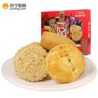 广御园特色小吃口味三宝特产组合老婆饼凤梨酥杏仁酥组合饼干 330g*2盒sz