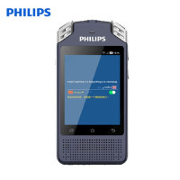 飞利浦（PHILIPS）VTR8080 32GB 高端精品录音笔 语音转文本 4G云翻译离线 HIFI音乐播放器 g
