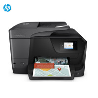 惠普(hp) Office Jet Pro 8710 彩色喷墨一体机 办公多功能 打印机一体机