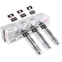 得力(deli) S758台笔专用中性笔芯 0.5mm水笔替芯 (20支/盒) 黑色