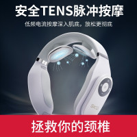 SKG 颈椎按摩器-4098