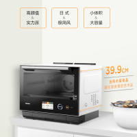 东芝（TOSHIBA）微波炉 RD-7000CNW 原装进口日式水波炉 家用烤箱蒸箱 微蒸烤一体机 智能石窑料理炉
