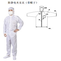兴业卓辉(X&Y) 374694防静电夹克衣带帽子 XL码（白色条纹）10件/箱
