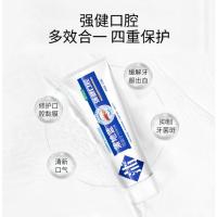 蒲地蓝 强健口腔留兰香型牙膏120G 一支装