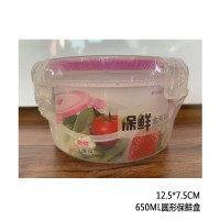 康丰(KANGFENG) 圆形保鲜盒650ML 微波炉可用 31524 SHRF 2WOSS 25cm*25cm