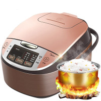 美的（Midea）智能电饭煲热卖特惠 大容量饭锅 MB-FS5041 橙色