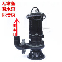 企购优品 威乐 管道增压泵