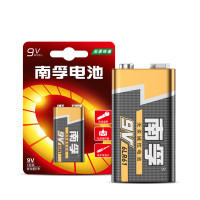 南孚(NANFU)9V碱性电池2粒装 适用于遥控玩具 烟雾报警器 无线麦克风 万用表 话筒 遥控器 6LR61