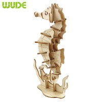 WUDE 海马