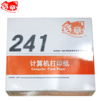 含章 打印纸 241-2 二联 三等分 彩色打印纸 1000页/箱 一箱装