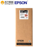 爱普生(EPSON) T5971 照片黑色墨盒 黑色