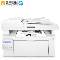 惠普(hp) M132SNW 激光多功能一体机