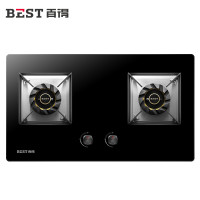 华帝百得（BEST）燃气灶JZY-TE06 家用台式煤气灶双灶具煤气炉 5.0KW大火力猛火节能液化气灶不锈钢面板