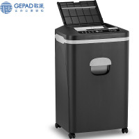 歌派（GEPAD)碎纸机 自动进纸碎纸机 大型办公高保密长时间碎卡碎纸粉碎机GS-A708