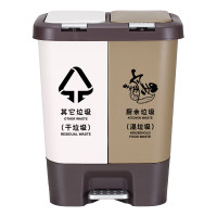 齐心(COMIX) L213 白棕 分类垃圾桶 20L 脚踏设计 开合方便