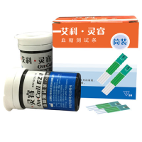 艾科灵睿血糖试纸条家用医用测试仪测血糖仪试条100片筒装+血糖测试仪